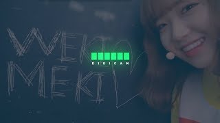 [ㅋㅋㅋ] WEME 막방 Part.1 #07