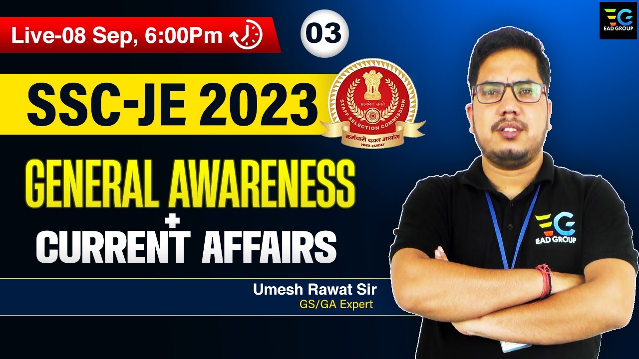 SSC JE 2023 General Awareness + Current Affairs mcq's by Umesh Rawat ...