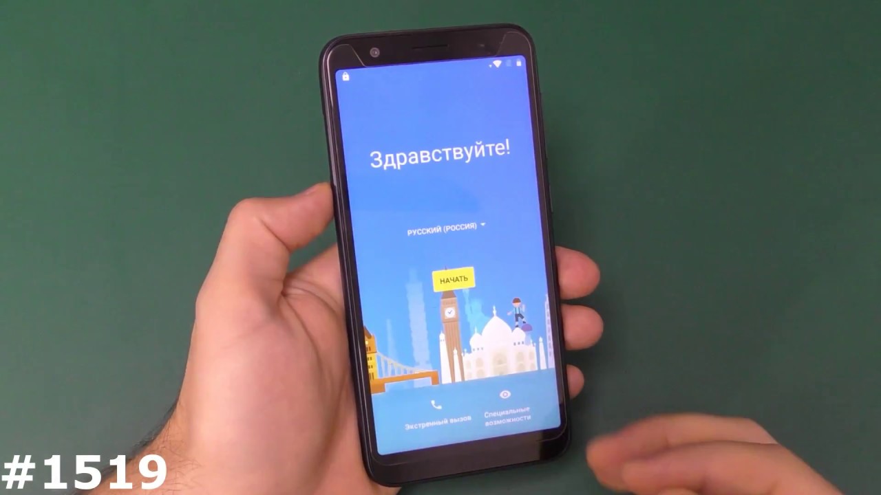 Новый способ разблокировки на Android 8.1.0 GO (Youtube GO)