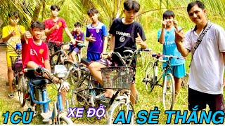 Trốn Tìm Ngoài Đồng Bằng Xe Đạp Điện Độ |ATK