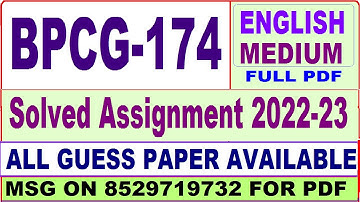 bpcg 174 solved assignment 2022-23 / bpcg 174 solved assignment in English / ignou bag solved