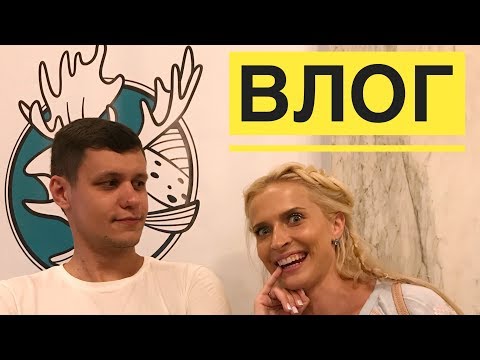 Гуляю по Одессе с ND Production + предложили роль в "РЕАЛЬНАЯ МИСТИКА"