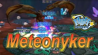 Flyff Universe - Steamwalker vs Dekanes Mine Boss Meteonyker: Ultimate Showdown
