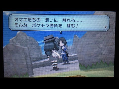 ポケモンxy チャンピオンロード カルム戦 Youtube