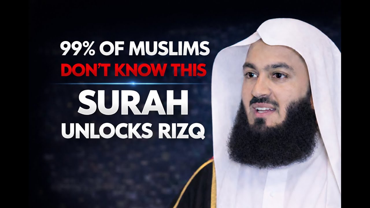 99% of Muslims Recite This Surah, But Don’t Know What It Does to Your Rizq | Powerful Reminder