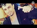 احلي موال احمد عادل