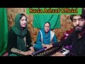 Pahadi log geet by singer razia ashraf and rubeena bashir