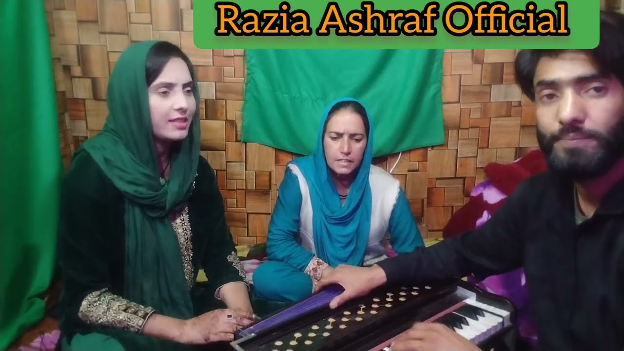 Pahadi log Geet By Singer Razia Ashraf And Rubeena Bashir
