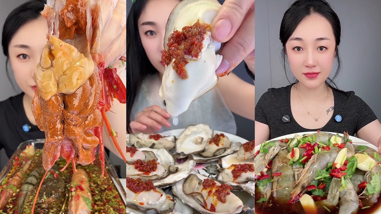 【Yummy】Marinated seafood + spicy sauce oysters + spicy shrimp🦞🦐🦪🐚🍋🧄🌶#mukbang#asmr#Seafood