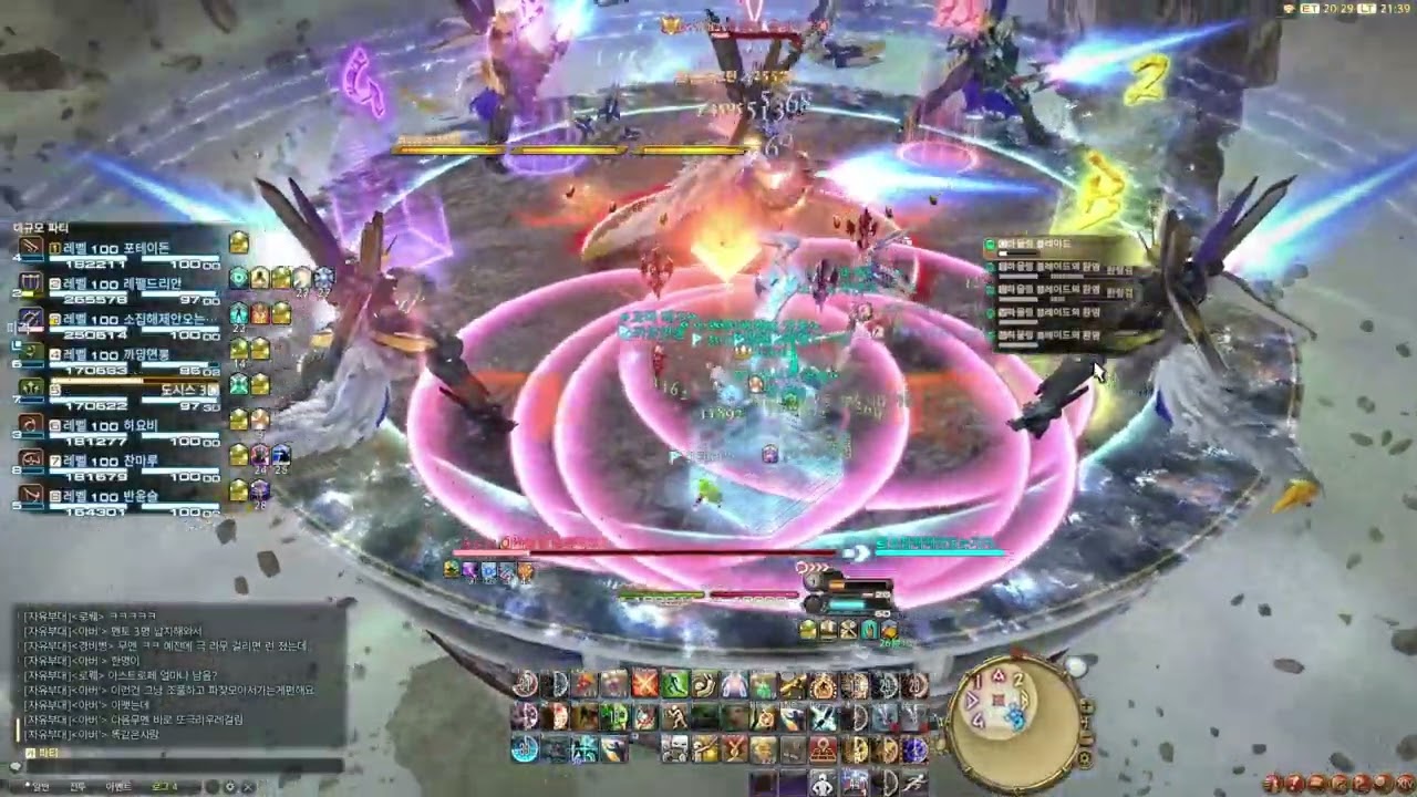 크루저 영식 4층 엿같은 환늑 모음