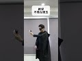 絶望　不発な煙玉