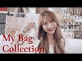 ハイブランドバッグ紹介/BEST７/誕生日プレゼント開封バーキン/Dior/シャネル/