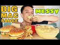 ⚠️ MESSY EATING • 🤤 BIG MAC SAUCE + 🍔 BIG MAC x 2 ‼️ • mukbang • BIG BITES • LESS TALKING