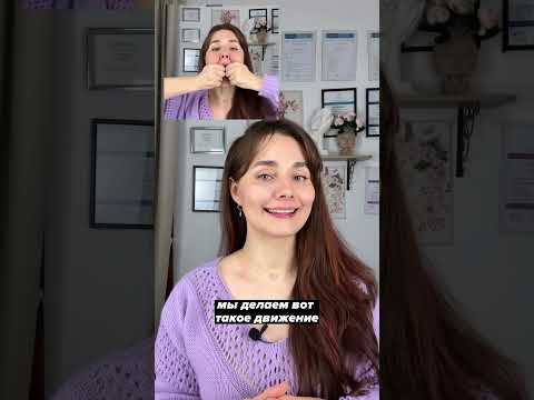 Ямочки на щеках как большая грудь