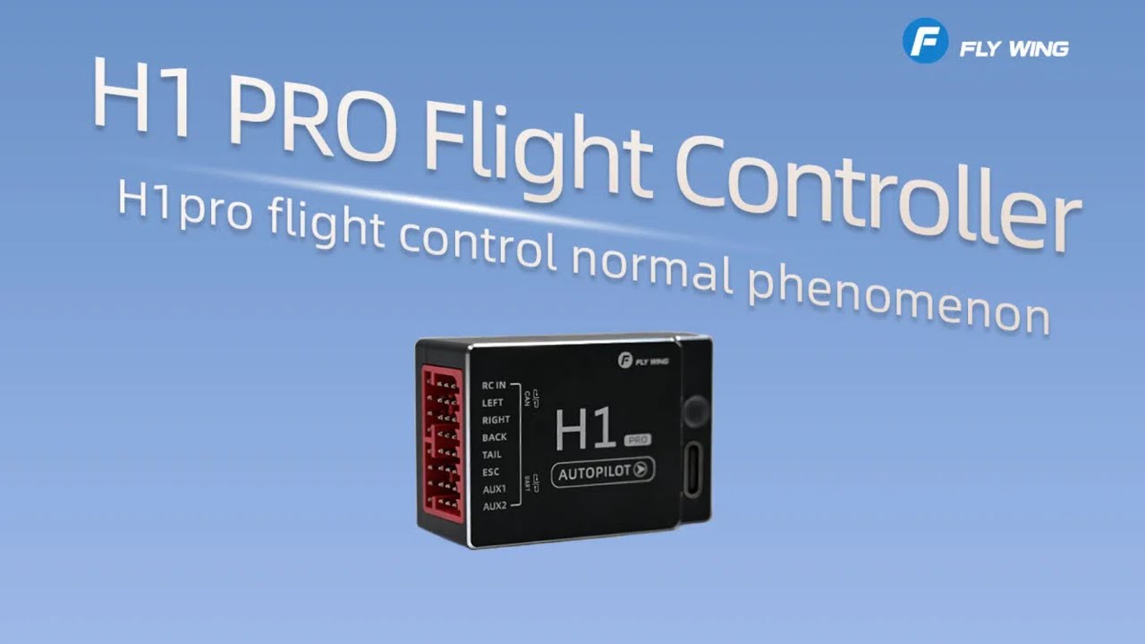 The H1pro flight controller is officially launched！ - YouTube