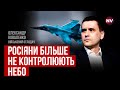 На Різдво в небі запалали Су-30 та Су-34 – Олександр Коваленко