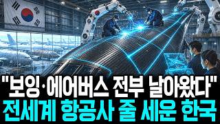 경제상담소 대표 영상 썸네일