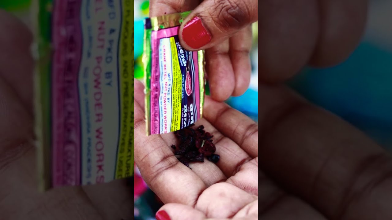 Crane Sweet Betel Nut Pieces 