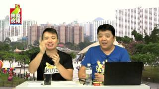 啤梨晚報 - 曾鈺成明言政府玩針對,巴游隨時冇汗出、有糧出/看劉華再缺席典禮的政治智慧:受勳就是為政權背書 - 20161101b