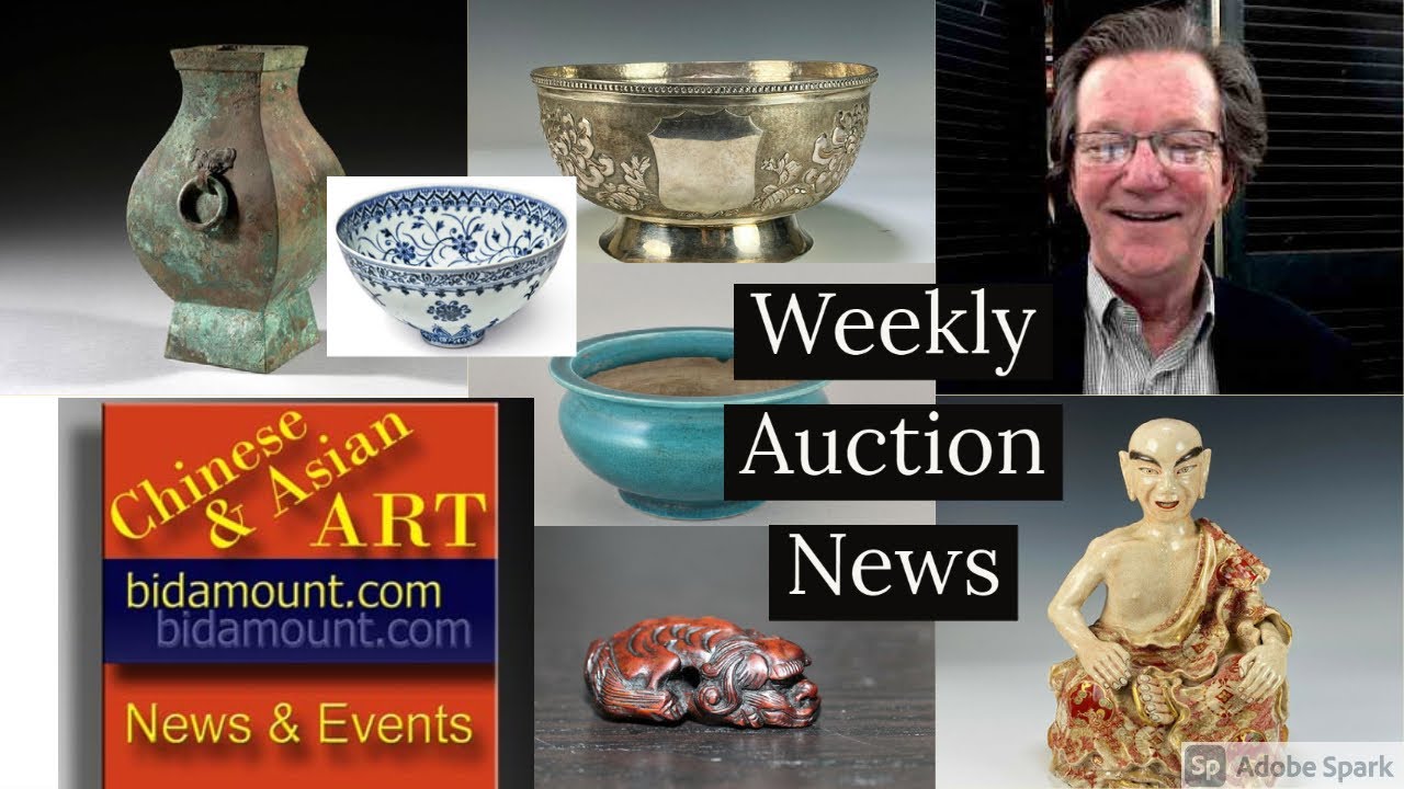 Bidamount Weekly Chinese Art and Japanese Art Auction News March 5 2021