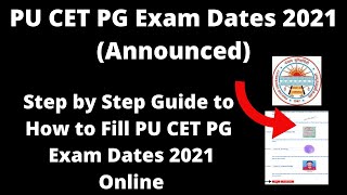 PU CET PG Exam Dates 2021 (Announced)-How to Check Panjab University Common Entrance Test Exam Dates