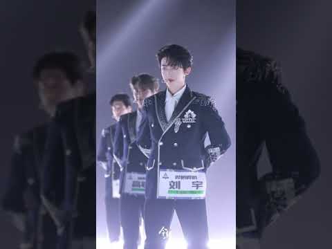 创造营2021总决赛【我们一起创】刘宇直拍 Chuang2021 Debut Night