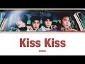【和訳/カナルビ】Kiss Kiss - SHINee