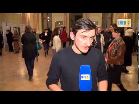 ეროვნულ ბიბლიოთეკა