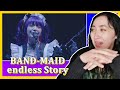 BAND-MAID / endless Story | EONNI88