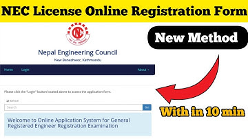 Nepal Engineering Council License Exam Registration Online Form |