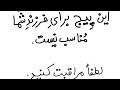 انیمیشن عنیمیشن اکسپلور خنده