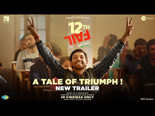 12th Fail - New Trailer | A Tale Of Triumph | Vidhu Vinod Chopra | Vikrant Massey | In Cinemas Only - YouTube