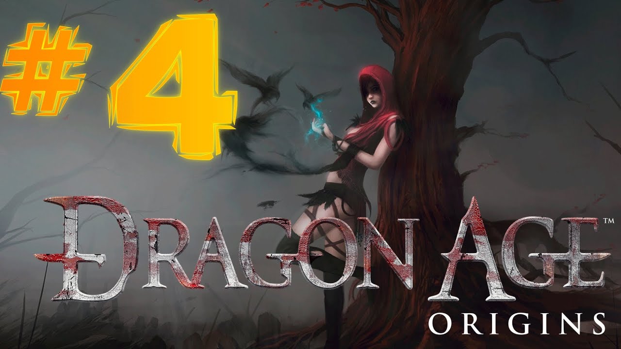 Dragon Age #4 "Морриган" Hard