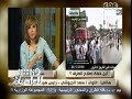 #هنا_العاصمة الخطة القومية للحد من