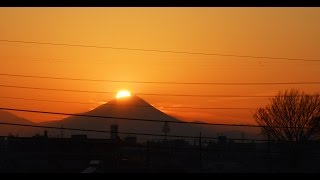 20150105ダイヤモンド富士