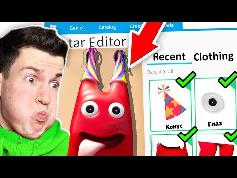 😱 Как Сделать *БЕЗУМНЫЙ* Скин На БАНБАН МОНСТРОВ в ROBLOX ?! ВЛАДУС