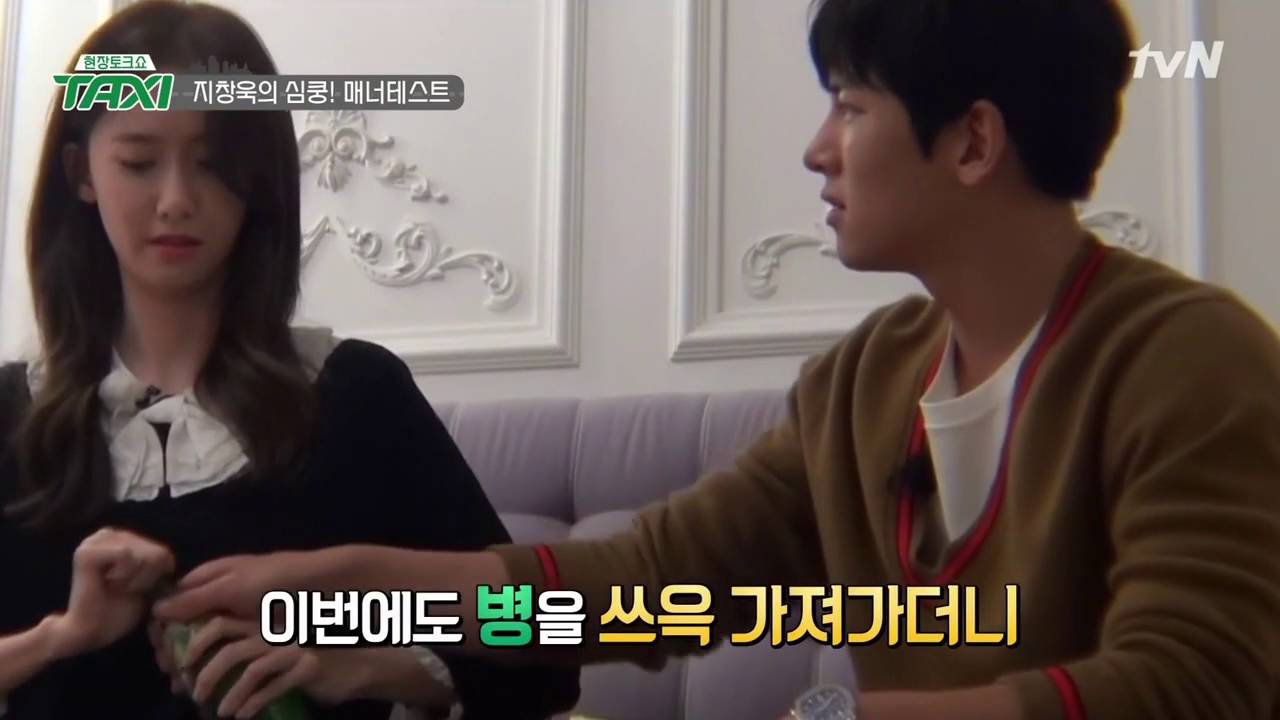 160927 tvn 택시 지창욱 매너테스트cut