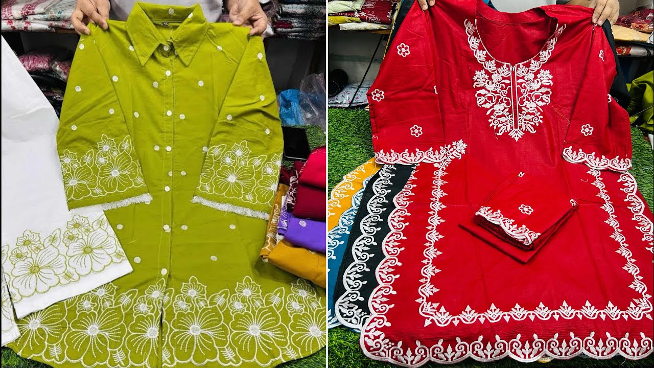 কাবলি স্টাইলের ভাইরাল কটন টুপিস কিনুন সরাসরি পাইকারি দোকান থেকে নামমাএ দামে || New style two piece