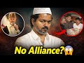 Vijay Ne Iftar Me Kaha BJP Se Alliance Nahi Karenge | CM Naidu Ne Padhi Namaz | BJP Ki Iftar Party 