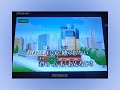843《銀河狼ジャスピオン アイ高野》通りすがりのこの国最後の保父さんの【歌ってみた】です※26.07.03収録 「ジャスピオン役の元俳優の黒崎輝さんが死去との事...御冥福を御祈り申し上げます」