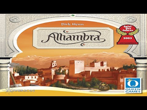 Alhambra Runthrough