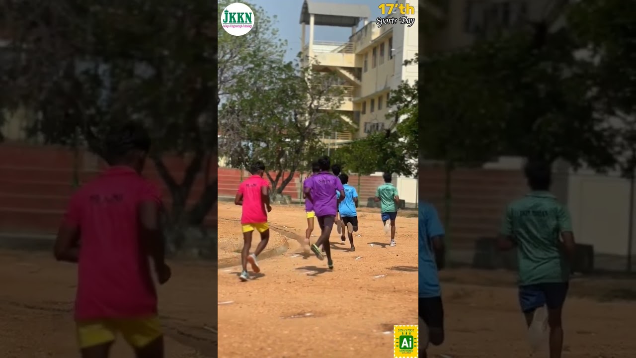 🔥 Unstoppable Team Spirit | JKKN Engineering College 17th Sports Day 2025