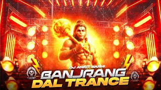 BAJRANG DAL - 🚩RAMNAVAMI DJ SONG 2026 ( EDM x DROP TRANCE) Dj Ankit Barhi | #ramnavami2026 