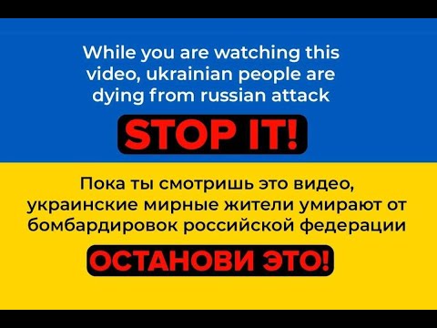 Видео: Отношението на клиницистите към стандартизирана оценка и диагноза в детската и юношеската психиатрия