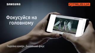 Galaxy Note8. Фокусуйся на головному screenshot 5