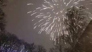 Riga fine anno