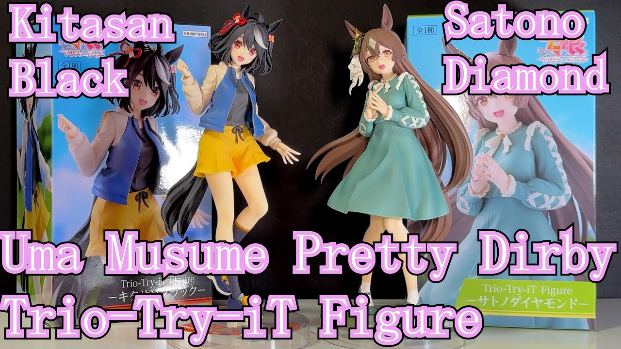 Unboxing Uma Musume Pretty Dirby Kitasan Black and Satono Diamond