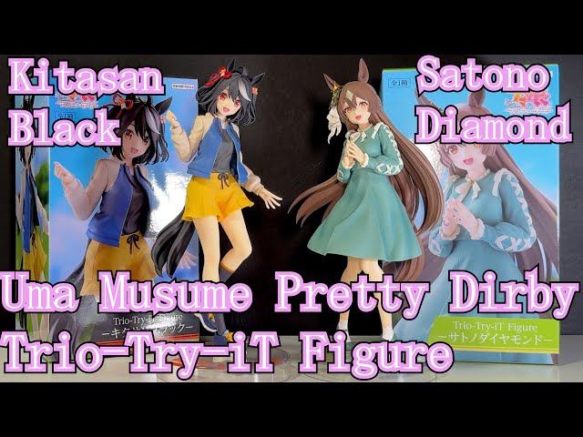 Unboxing Uma Musume Pretty Dirby Kitasan Black and Satono Diamond