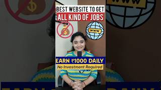 Best Website To Get All Kinds Of Freelancing Job. Work From Home Jobs 2023. shorts viral