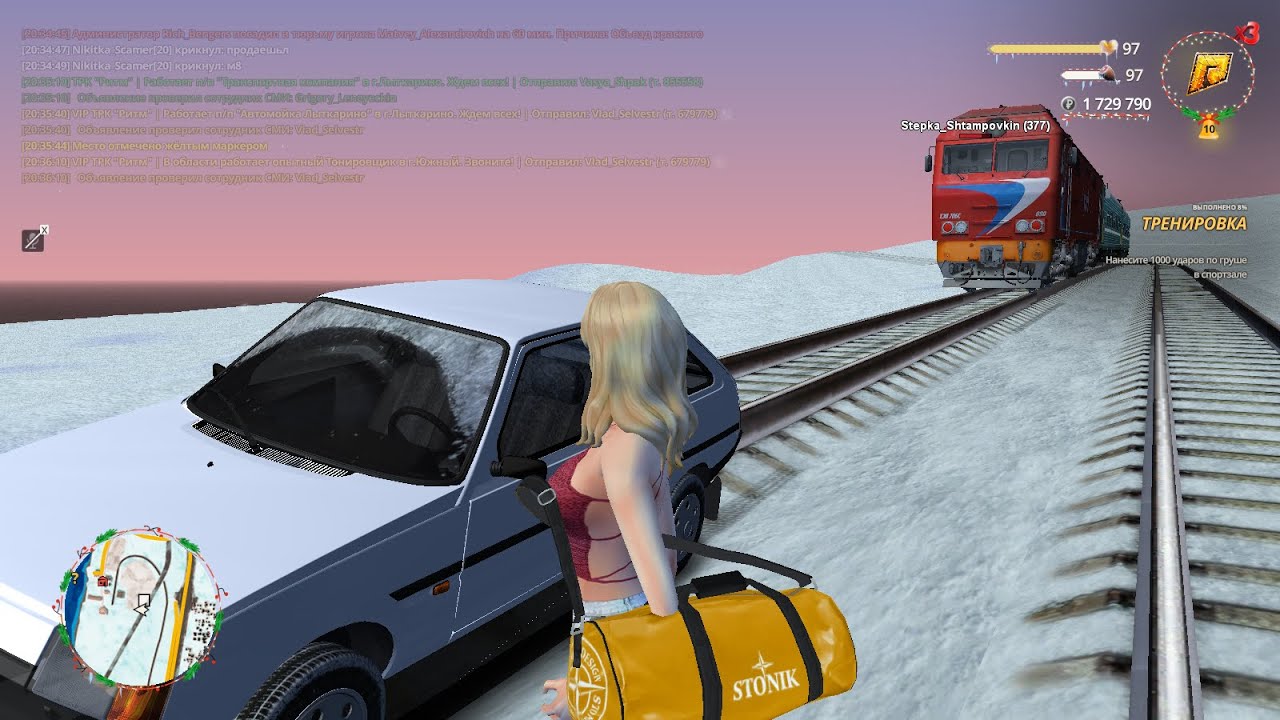 ДУШЕВНО ИГРАЕМ НА РАДМИР РП КРМП